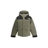 The North Face Versatile Down Jacket Adjustable Features In Green