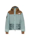 The North Face X Undercover Soukuu Down Jacket