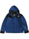 The North Face Mountain Jacket In Blue