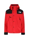 The North Face Dryvent Mono Mountain Red Jacket