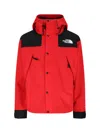 The North Face Dryvent Mono Mountain Red Jacket In Red