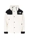 The North Face Color Block Hooded Jacket With Casual Design In White