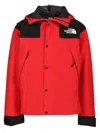 The North Face Mountain Windbreaker In Patterned Red