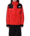 The North Face Dryvent Mono Mountain Red Jacket In Red