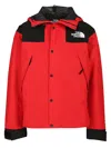 The North Face Dryvent Mono Mountain Red Jacket