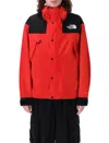 The North Face Dryvent Mono Mountain Red Jacket