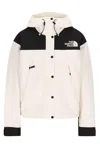 The North Face Mountain Mono Short Jacket In Beige