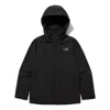 The North Face Ms Pro Shield Jacket Sp Logo 'black'