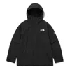The North Face Fw23 Martis Leopard Jacket 'black'