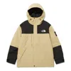 The North Face Neo Vaiden Jacket 'brown'