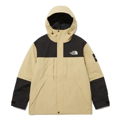 The North Face Neo Vaiden Jacket 'brown'