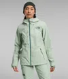 THE NORTH FACE NF0A7WYM WOMEN'S MISTY SAGE FREEDOM STRETCH JACKET SIZE M SGN560