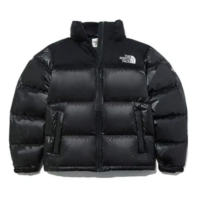 The North Face Novelty Nuptse Jacket