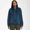The North Face Novelty Osito Jacket Women Shady Blue Fleece Full Zip Ups97 In Blue