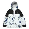 The North Face Novelty Vaiden Jacket 'white' In Gray