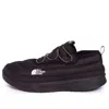 The North Face Nse Chukka Boots 'tnf Black'