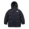 The North Face Nuptse Jacket In Black