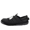 The North Face Ripstop Nuptse Slippers With Textured Sole In Black