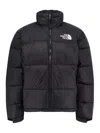 The North Face Retro Nuptse 1996 Recycled Material Jacket In Black
