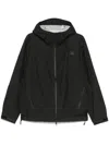 The North Face Nylon-finish Black Parka With Adjustable Drawstrings In Black