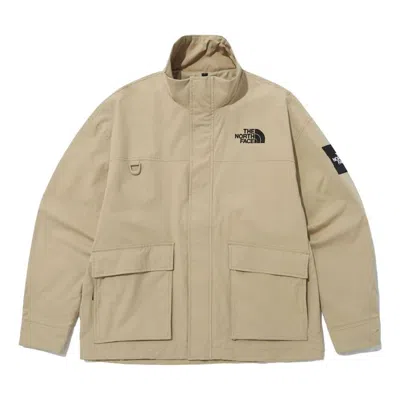 The North Face Nylon Street Style 'brown'