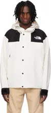 The North Face Color Block Hooded Jacket With Casual Design In White Dune/black Rou