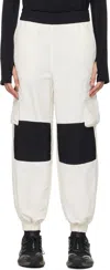 The North Face Off-white & Black Hmlyn Track Pants In Rou White Dune/tnf B