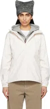 The North Face Off-white Antora Rain Jacket In Qli White Dune