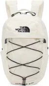 Shop The North Face Off-white Borealis Mini Backpack In 4q7 Gardenia White/t