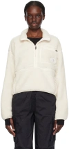 THE NORTH FACE OFF-WHITE EXTREME PILE SWEATSHIRT
