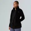The North Face Osito Jacket Women Black Fleece Long Sleeve Full Zip Kfc259 In Multi