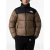 The North Face Himalayan Baltoro Brown/black Jacket In Multi