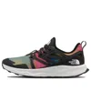 The North Face Oxeye Running Shoes 'pride Super Sonic Blue Tnf Black' In Multi