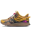 The North Face Oxeye Running Shoes 'summit Gold Tnf Black' In Brown