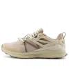 The North Face Oxeye Trail Trainers 'sandstone' In Neutral
