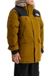 The North Face Parka Imbottito Mc Murdo In Green