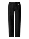 The North Face Stretch Nylon Pant With Elastic Waistband