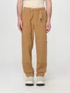 The North Face Cargo Pant With Elastic Waistband And Pockets In Brown