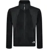 The North Face Polar Sun Fleece Jacket Black In Black