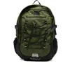 The North Face Backpack With Front Zip Pocket And Bungee Cord System
