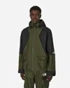 THE NORTH FACE PROJECT X UNDERCOVER SOUKUU HIKE PACKABLE MOUNTAIN LIGHT SHELL JACKET FOREST NIGHT