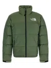 The North Face Retro Nuptse 1996 Bark Mist Down Jacket In Green