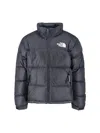 The North Face Quilted Black Down Jacket With High Collar And Detachable Hood In Black