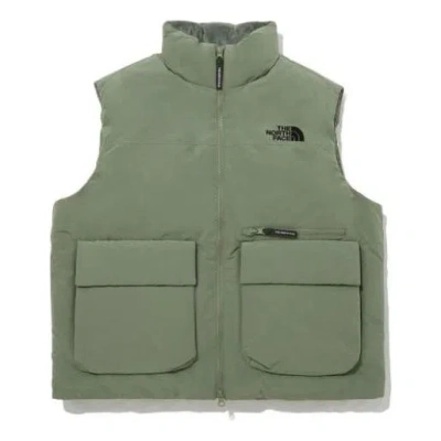 The North Face Ranger On Ball Vest 'green'