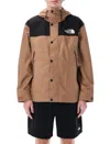 The North Face Rule Hooded Jacket With Side Pockets In Brown