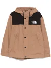 The North Face Reign On Relaxed Fit Water Repellent Jacket In Neutrals