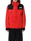 The North Face Dryvent Mono Mountain Red Jacket In Red Black