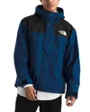 The North Face Reign On Relaxed Fit Water Repellent Jacket In Estate Blue