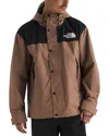 The North Face Reign On Relaxed Fit Water Repellent Jacket In Latte