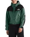 The North Face Reign On Windbreaker Jacket